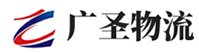 泉州到曾都区物流公司